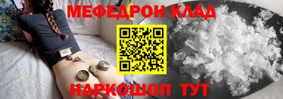 бутик Краснодар