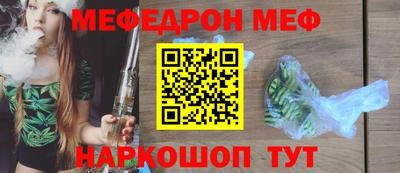 гашишное масло Балашиха