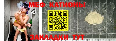 марихуана Балахна