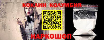 дживик Балаково