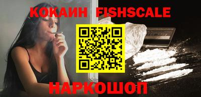 дживик Балаково
