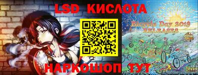 дживик Балаково