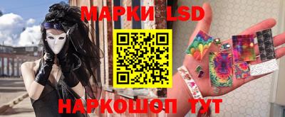 марихуана Балахна