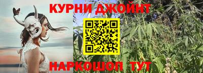 дживик Балаково