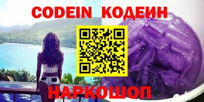 a pvp Краснокаменск