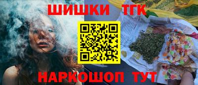 дживик Балаково