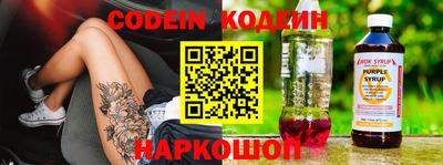 дживик Балаково