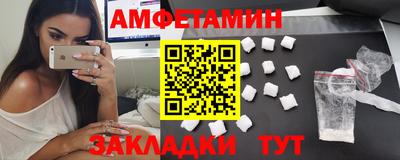дживик Балаково