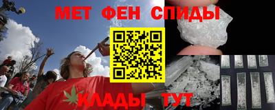 гашишное масло Балашиха