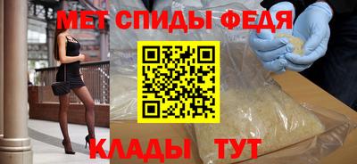 гашишное масло Балашиха