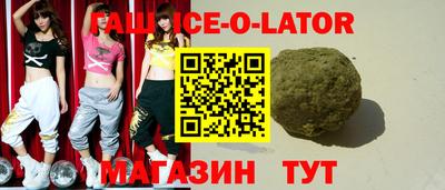 марихуана Балахна
