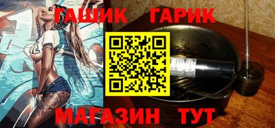 дживик Балаково