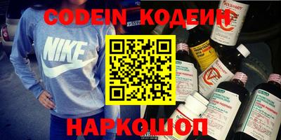 дживик Балаково