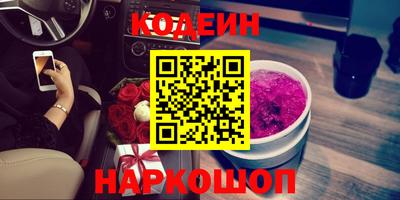 бошки Краснознаменск