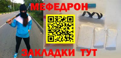 гашишное масло Балашиха
