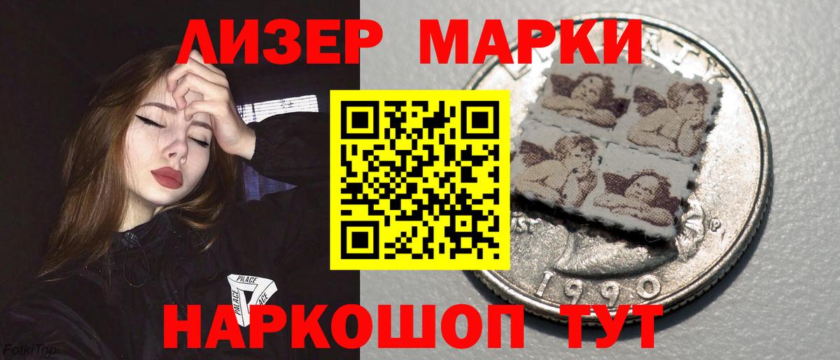 Лсд 25 экстази ecstasy  LSD-25 экстази ecstasy  Елабуга  Вход с VPN 